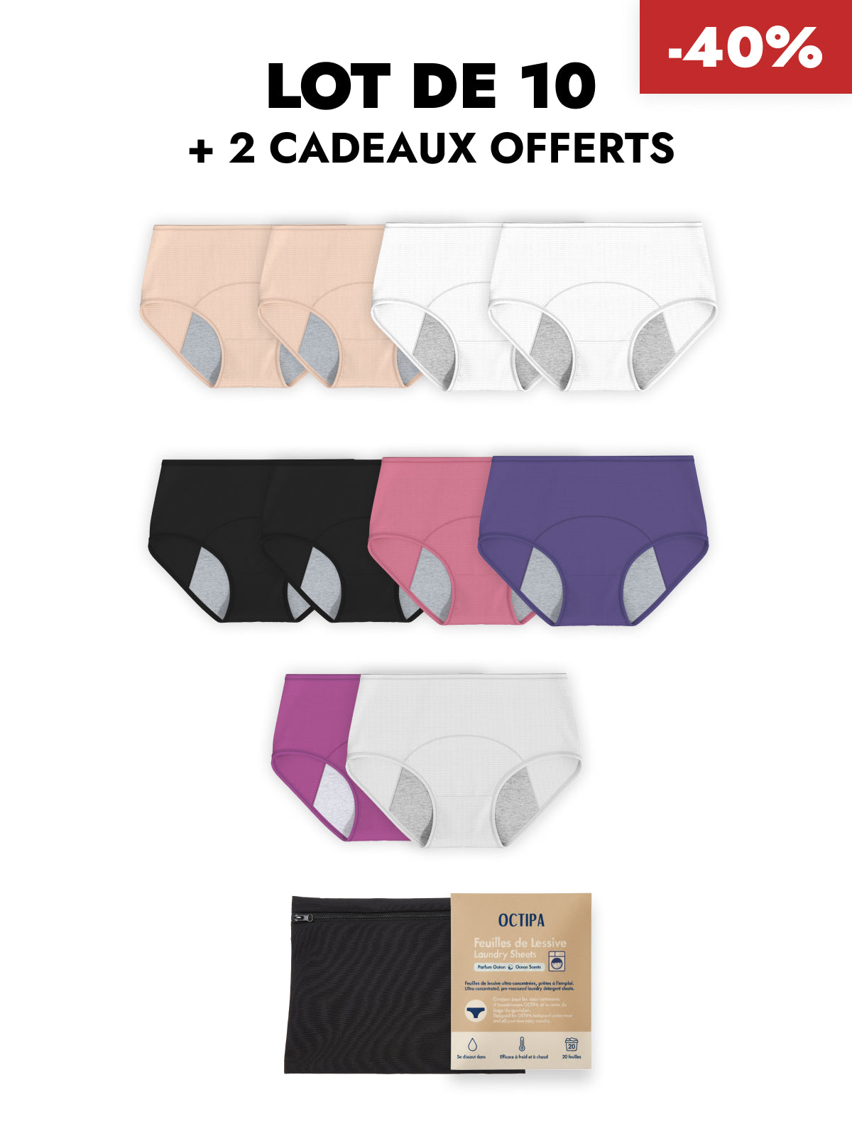 Pack Black Friday - Culottes d’incontinence