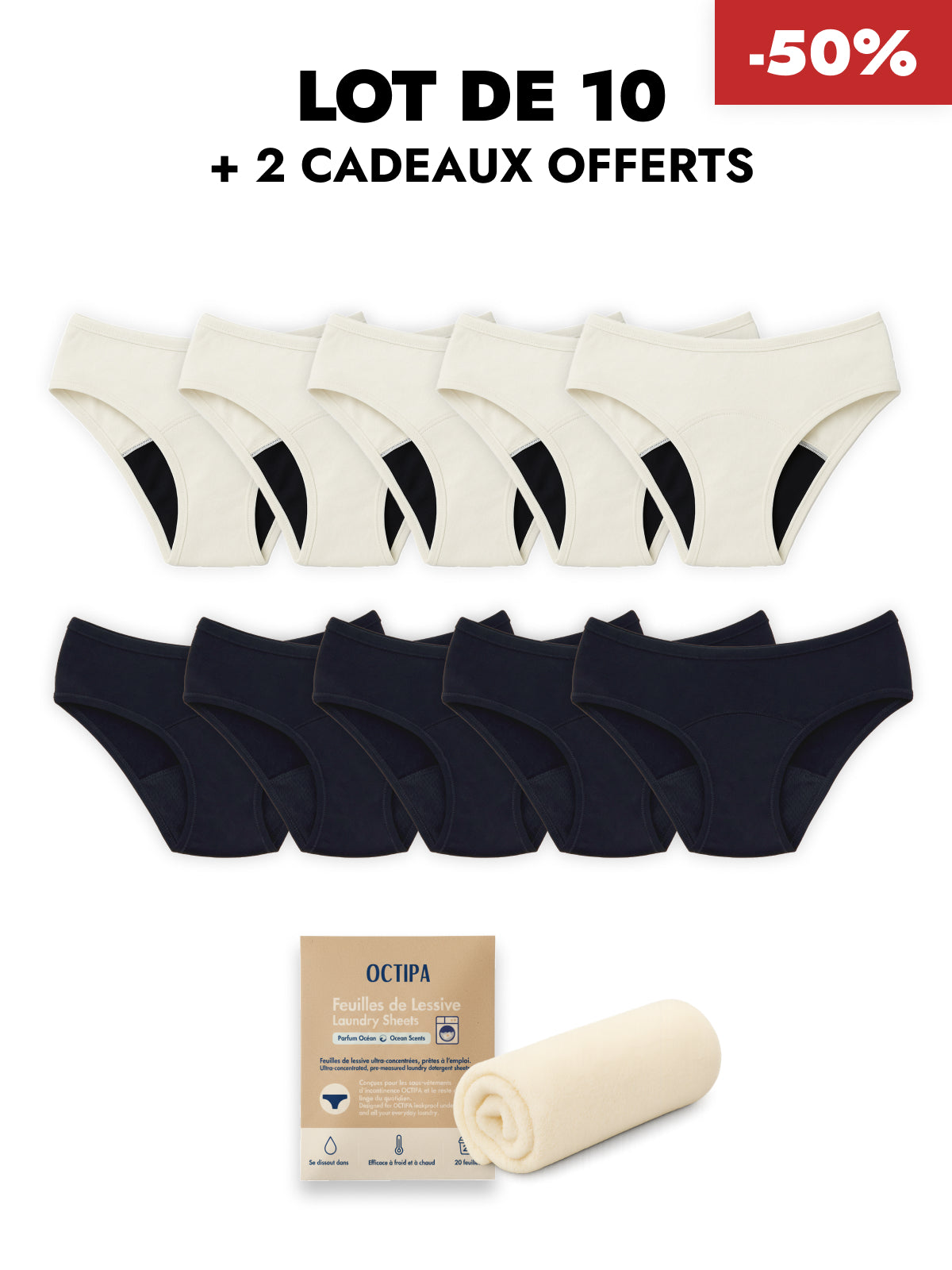 Pack Confort Black Friday - Culottes confort fuites urinaires
